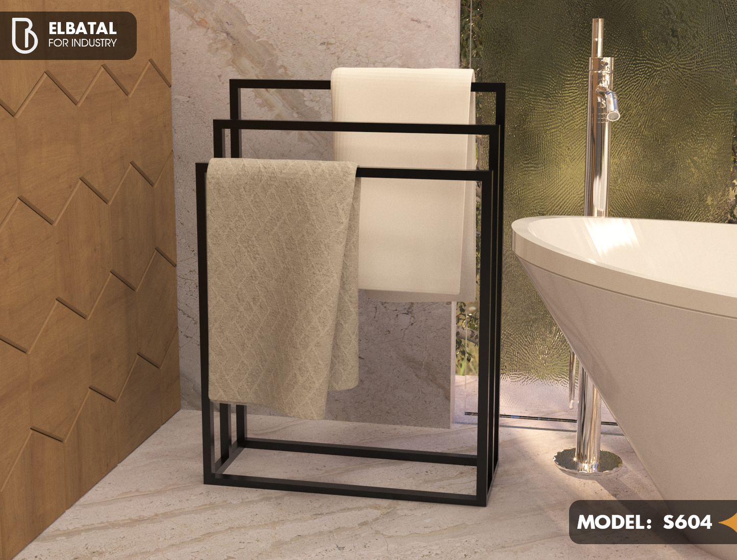 Triple Towel rack