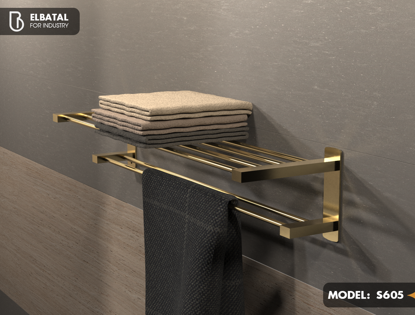 Towel Rack
