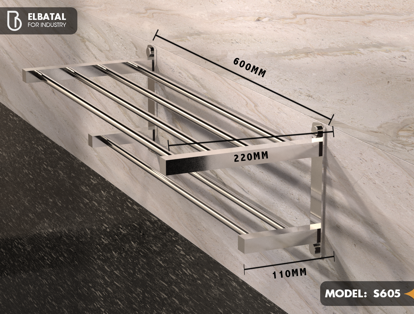 Towel Rack